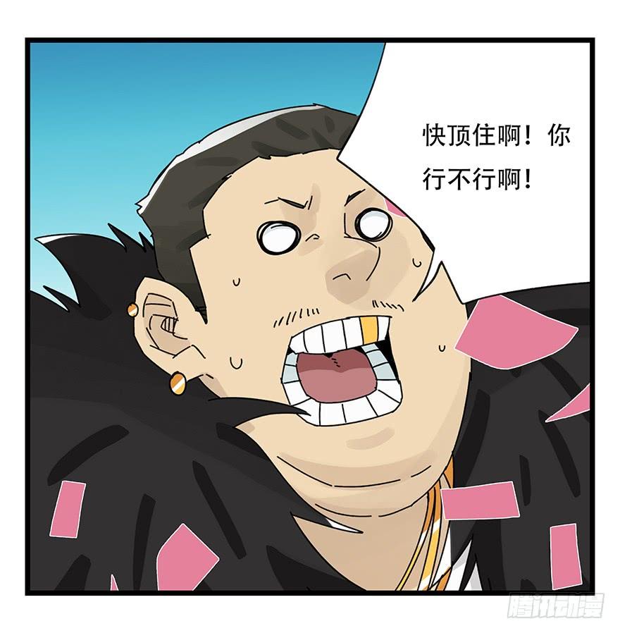 百层塔三十五，垃圾分类（上）