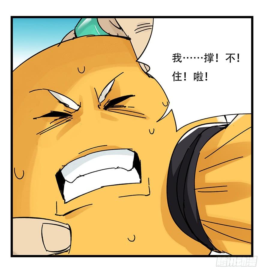 百层塔三十五，垃圾分类（上）