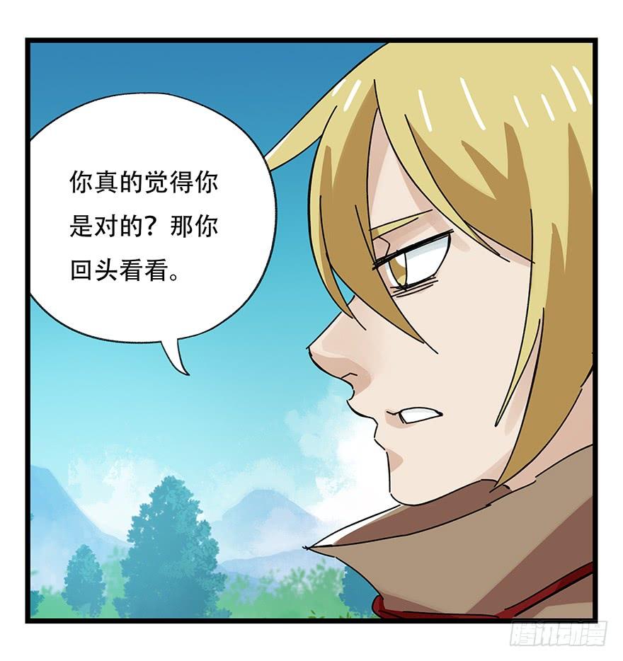百层塔三十五，垃圾分类（上）