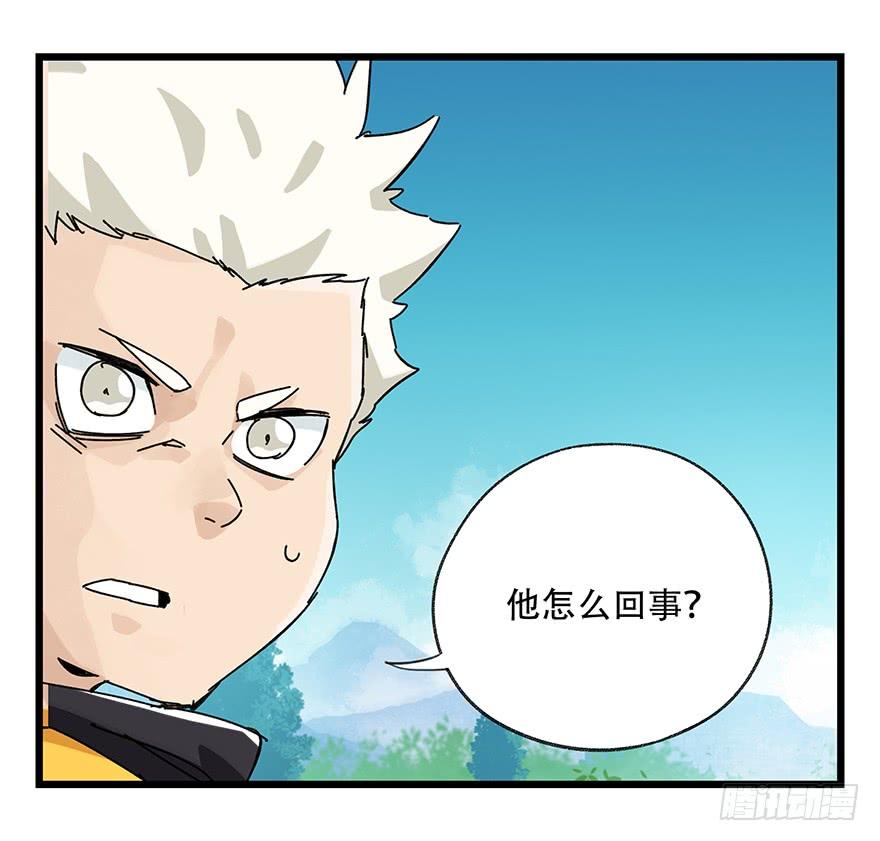 百层塔三十五，垃圾分类（上）