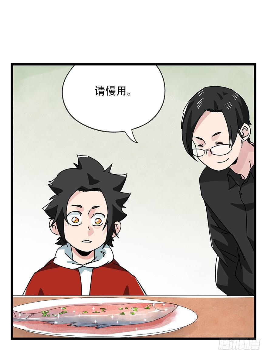 百层塔三十五，垃圾分类（中）