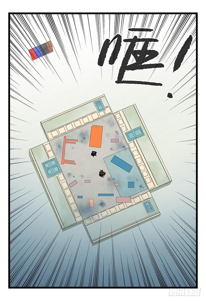 百层塔三十五，垃圾分类（中）