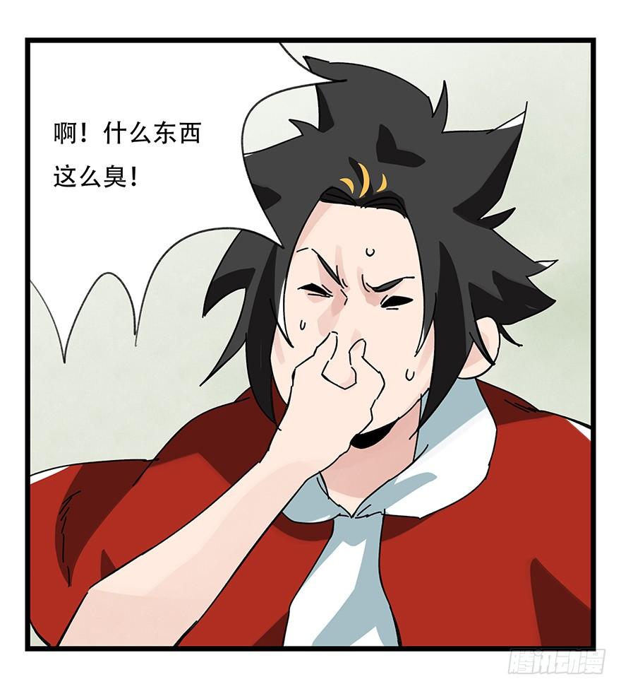百层塔三十五，垃圾分类（下）