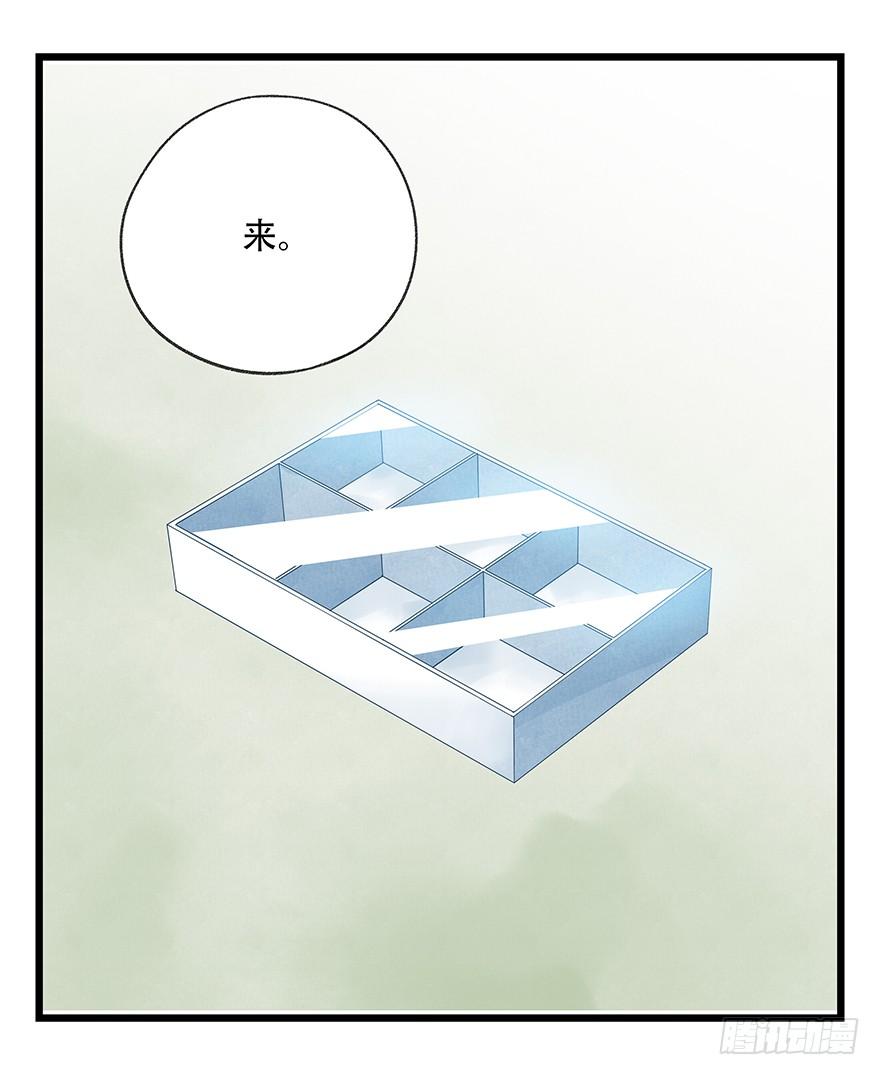 百层塔三十六，哪吒（上）
