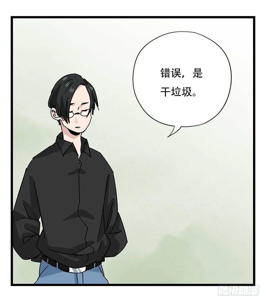 百层塔三十六，哪吒（上）