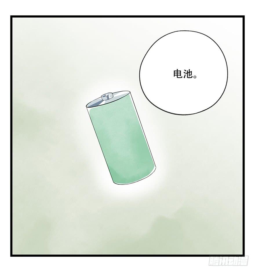 百层塔三十六，哪吒（上）
