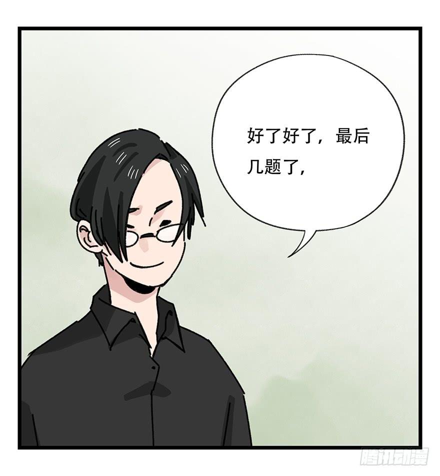 百层塔三十六，哪吒（上）