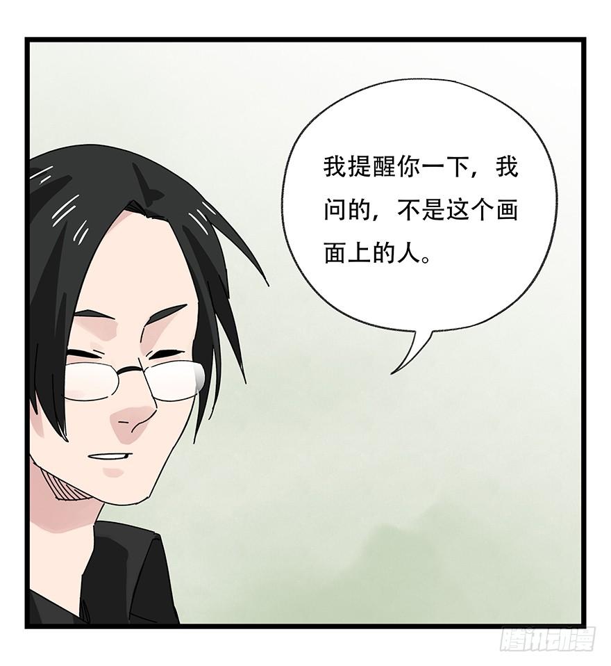 百层塔三十六，哪吒（上）