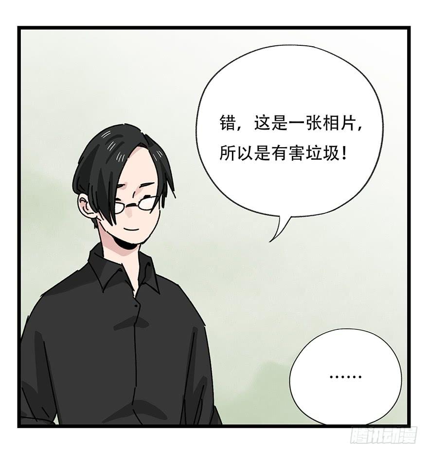 百层塔三十六，哪吒（上）