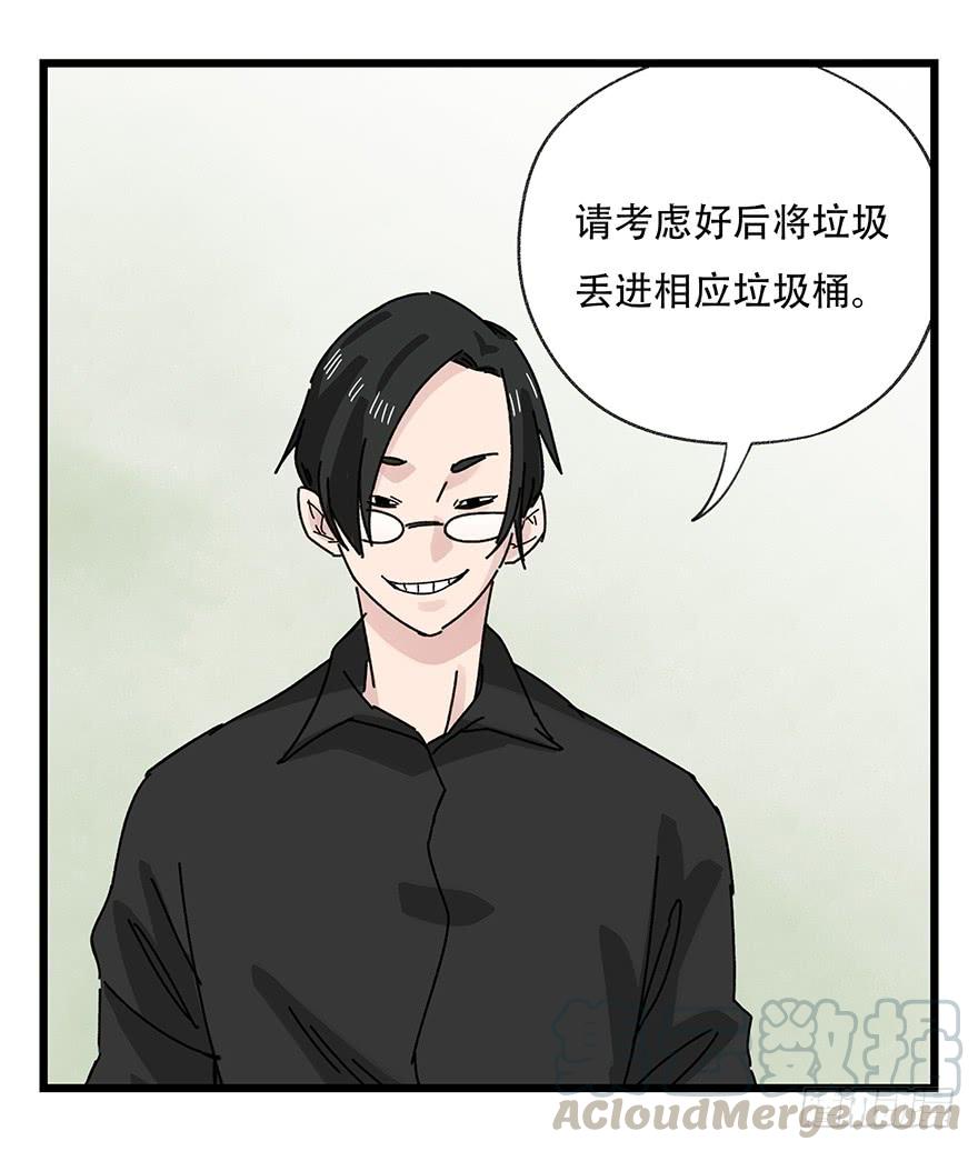 百层塔三十六，哪吒（上）