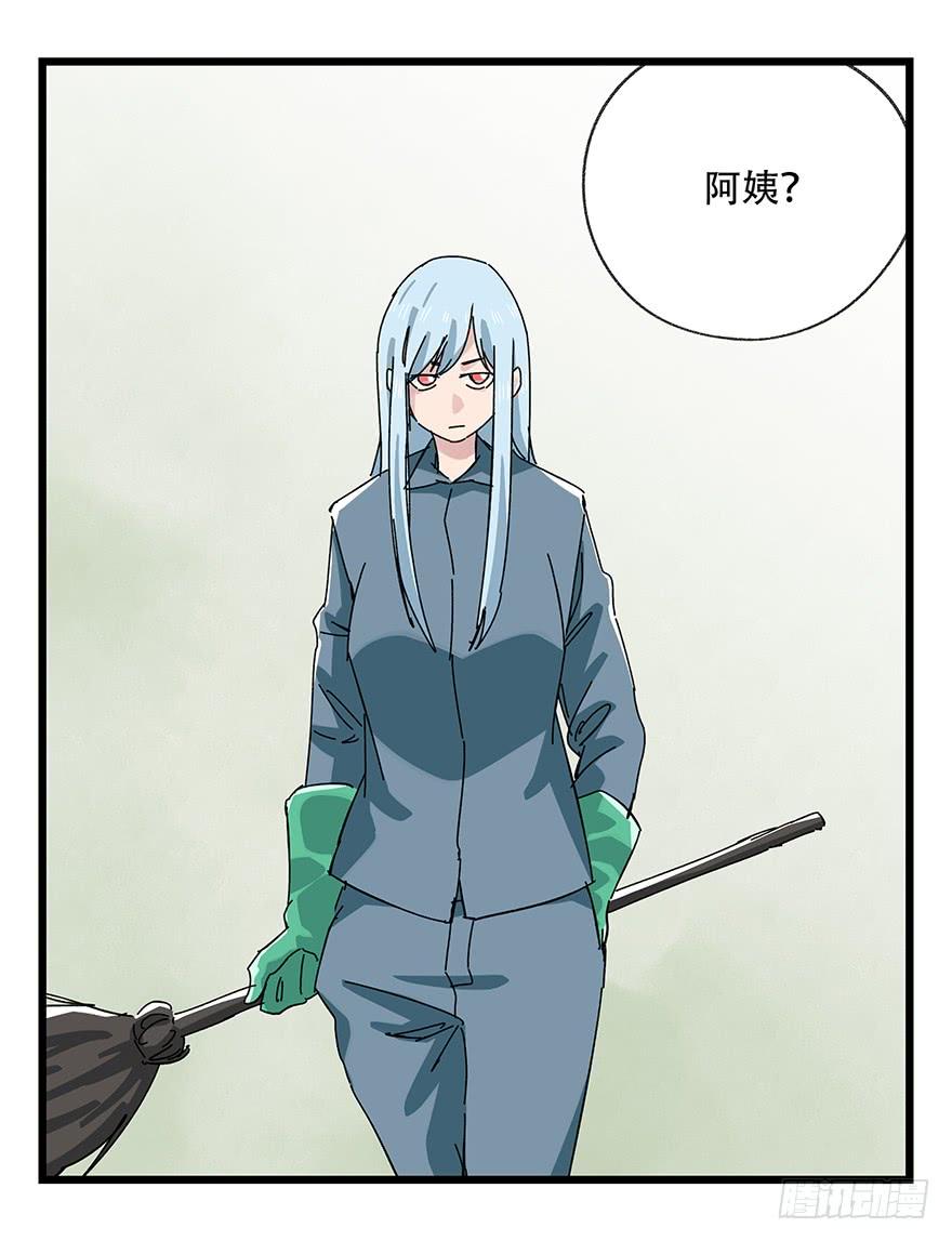 百层塔三十六，哪吒（上）