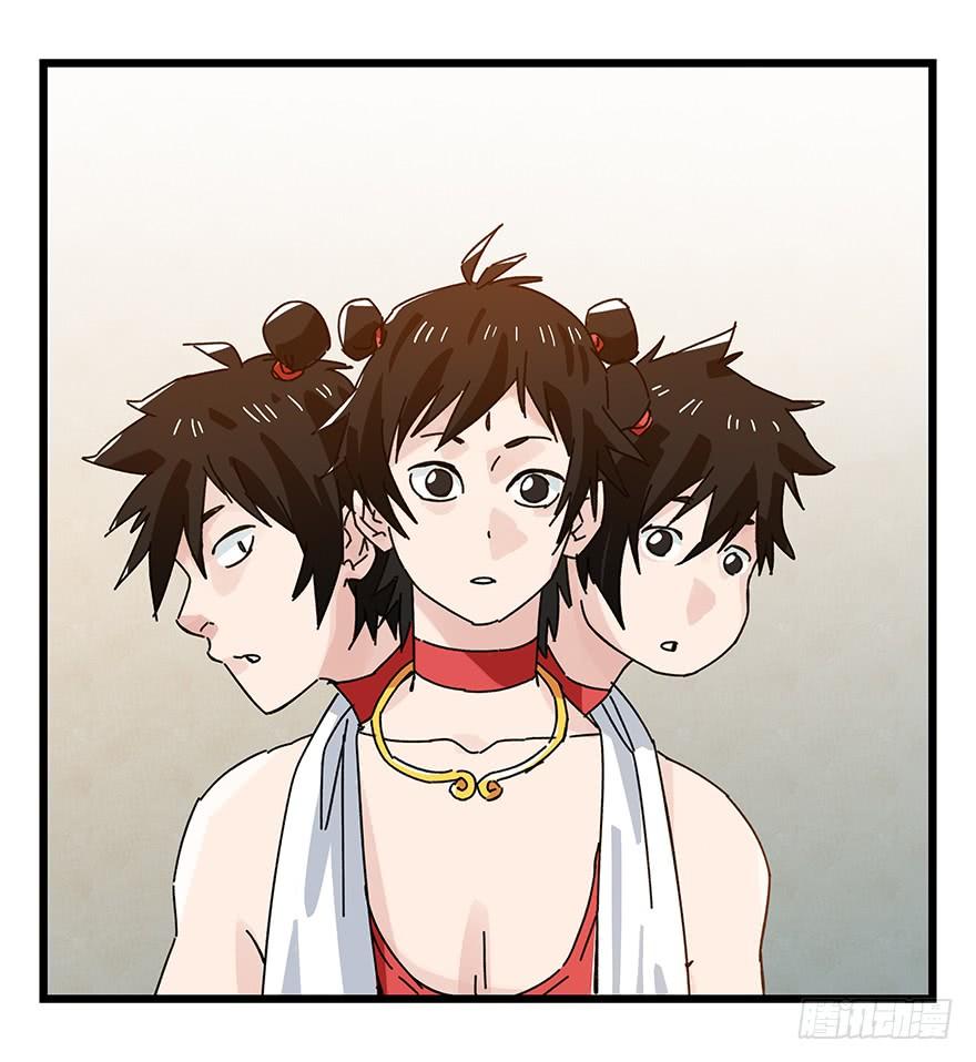 百层塔三十六，哪吒（中上）