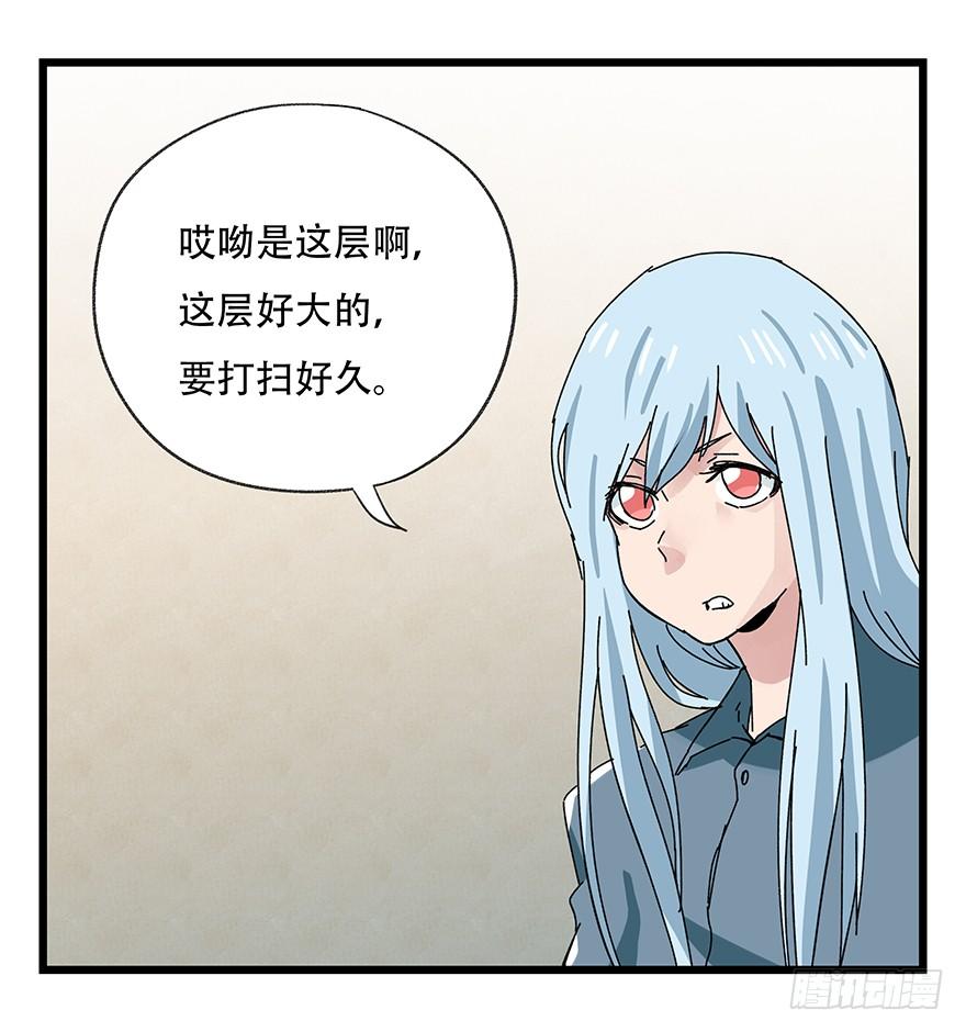 百层塔三十六，哪吒（中上）