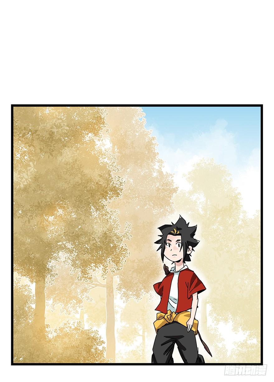 百层塔三十六，哪吒（中上）