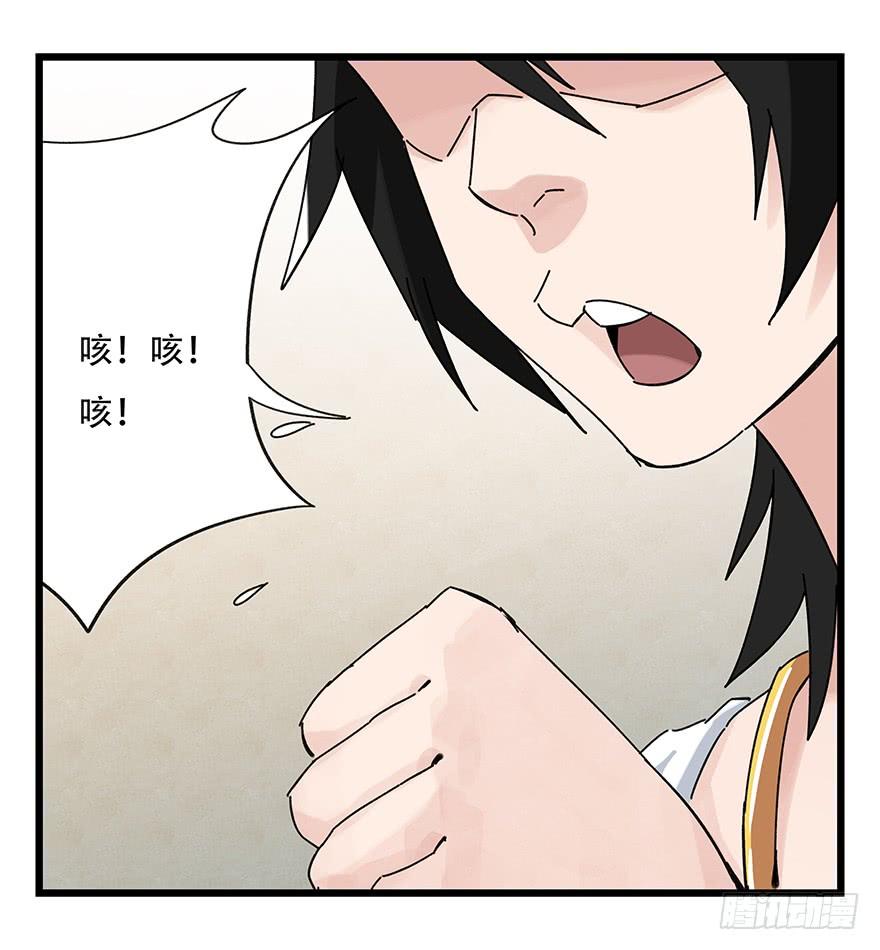 百层塔三十六，哪吒（中下）