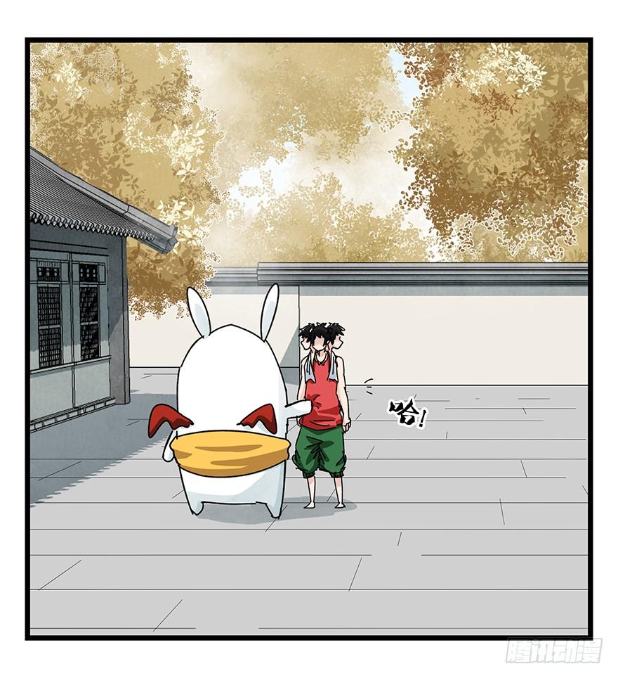 百层塔三十六，哪吒（下）
