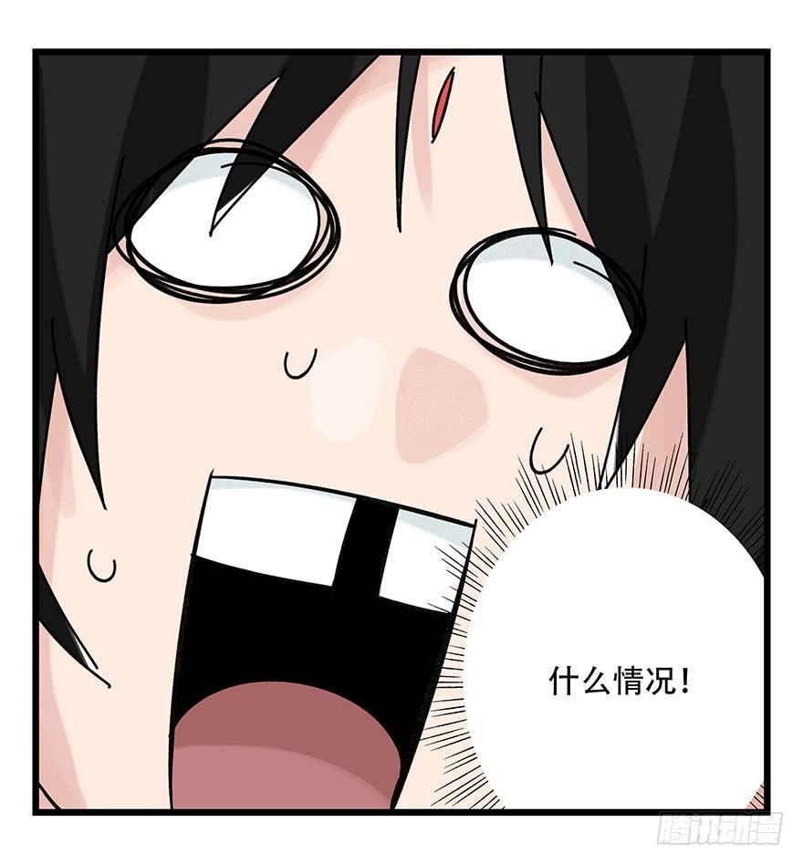 百层塔三十六，哪吒（下）