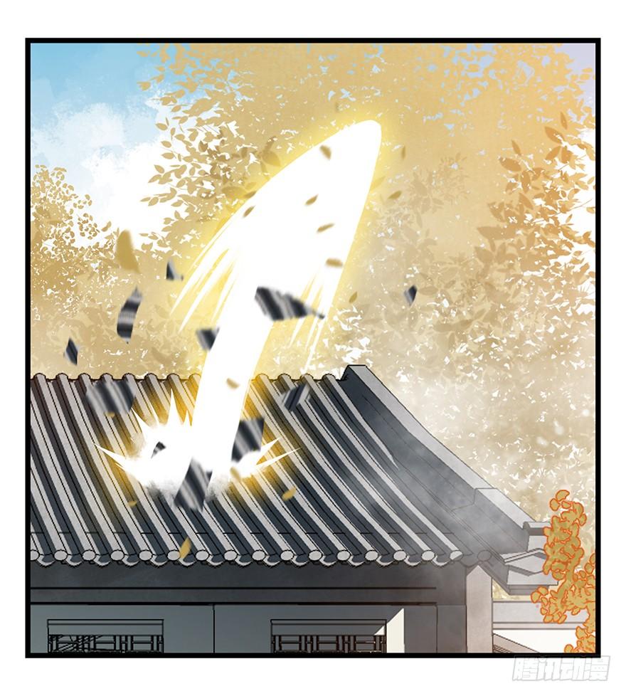 百层塔三十六，哪吒（下）