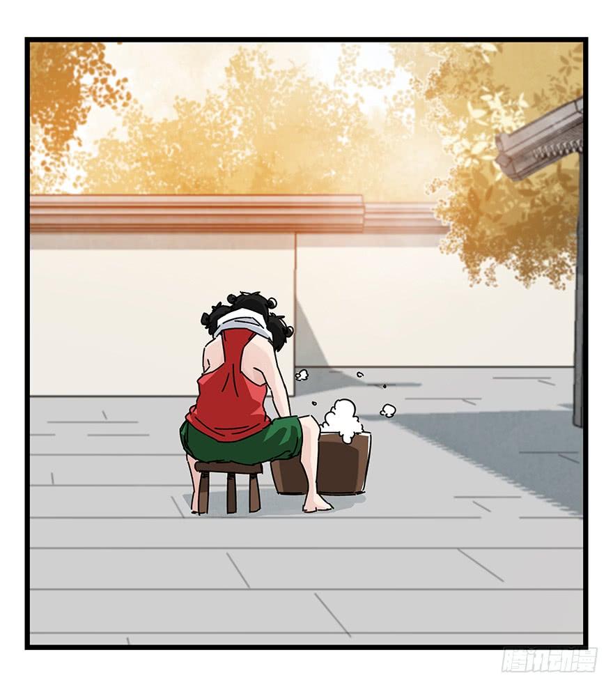 百层塔三十六，哪吒（下）
