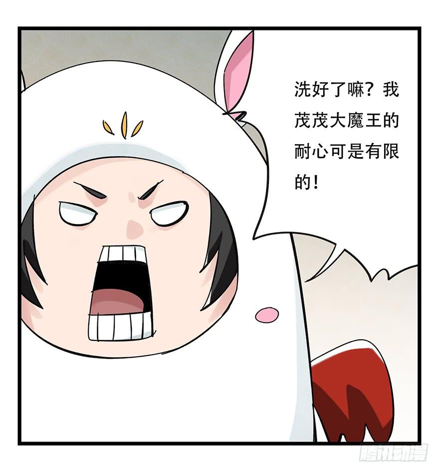 百层塔三十六，哪吒（下）