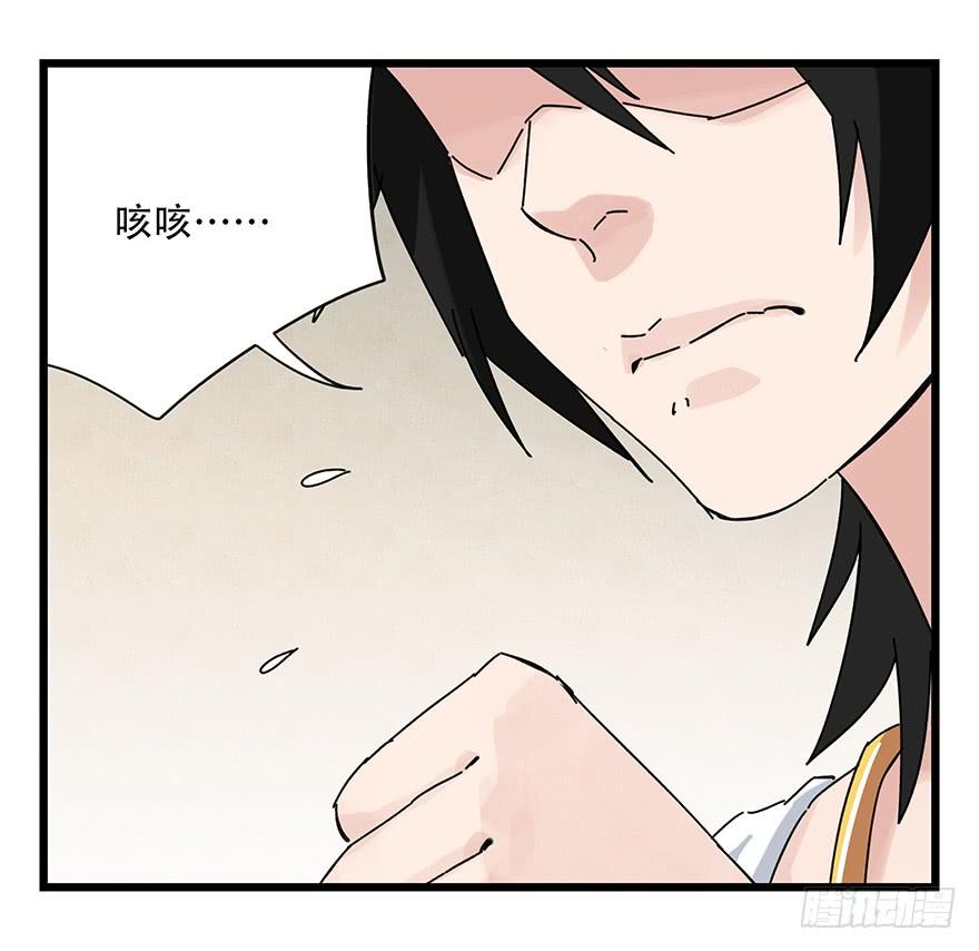 百层塔三十六，哪吒（下）