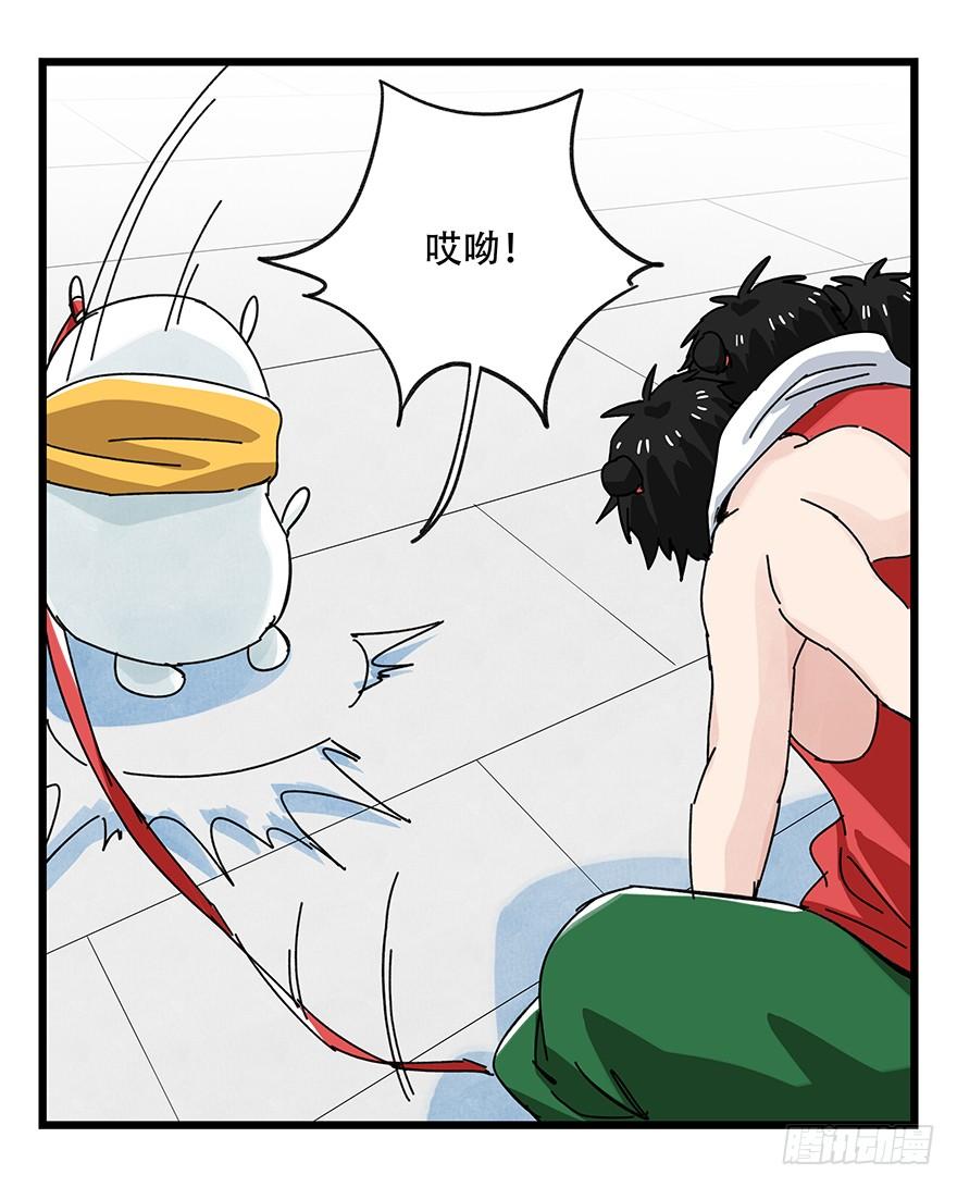 百层塔三十六，哪吒（下）