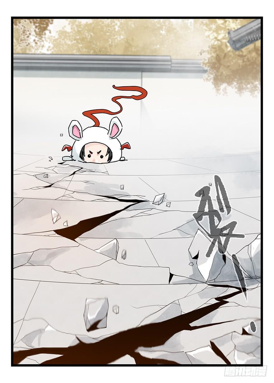 百层塔三十六，哪吒（下）