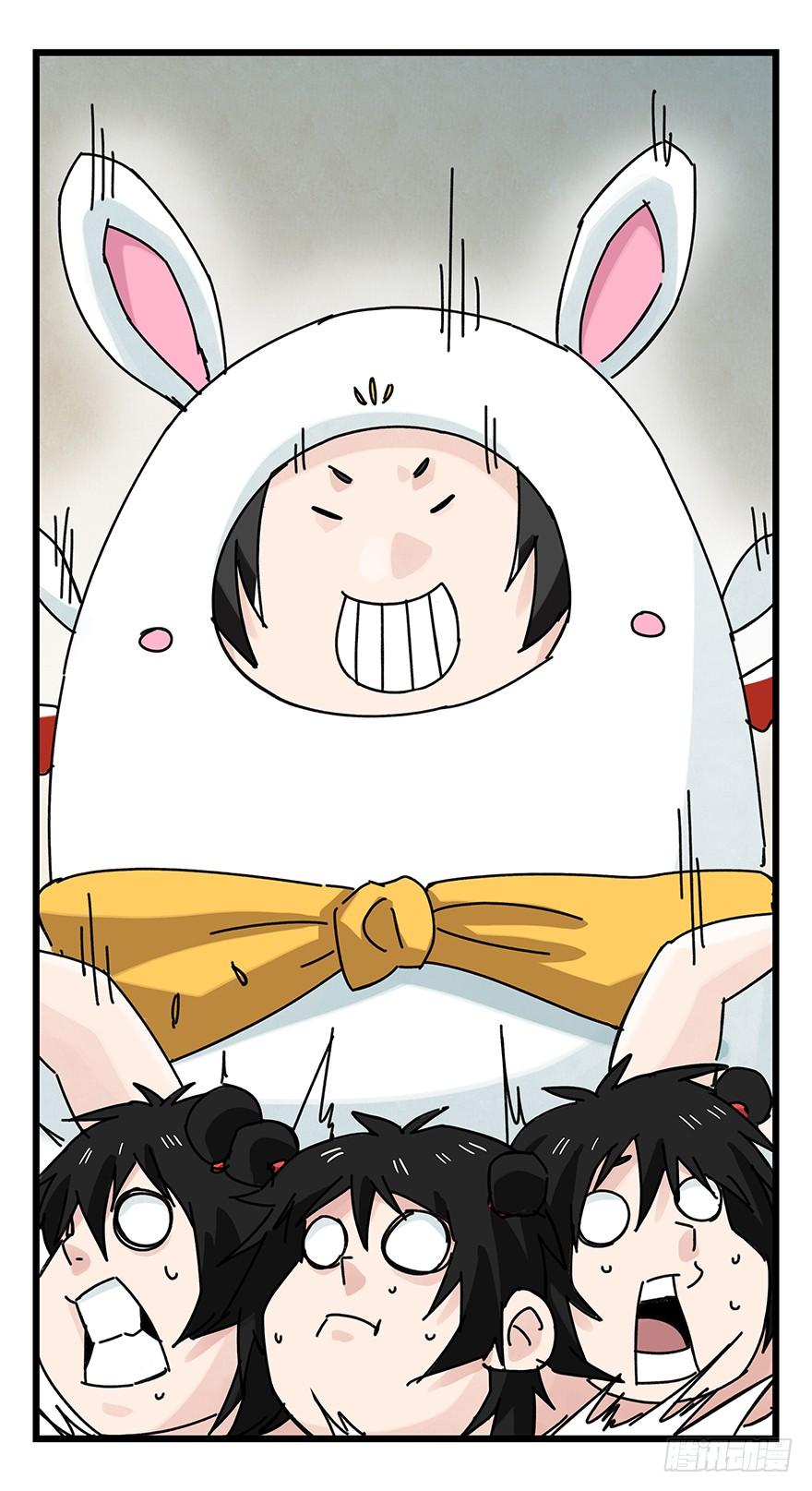 百层塔三十六，哪吒（下）