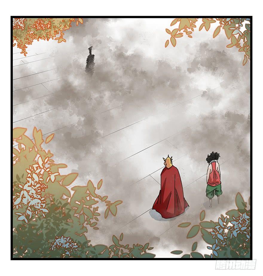 百层塔三十七，送外卖（上）