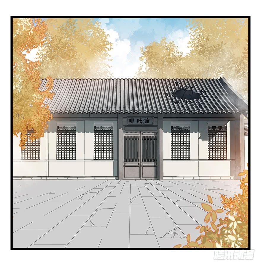 百层塔三十七，送外卖（上）
