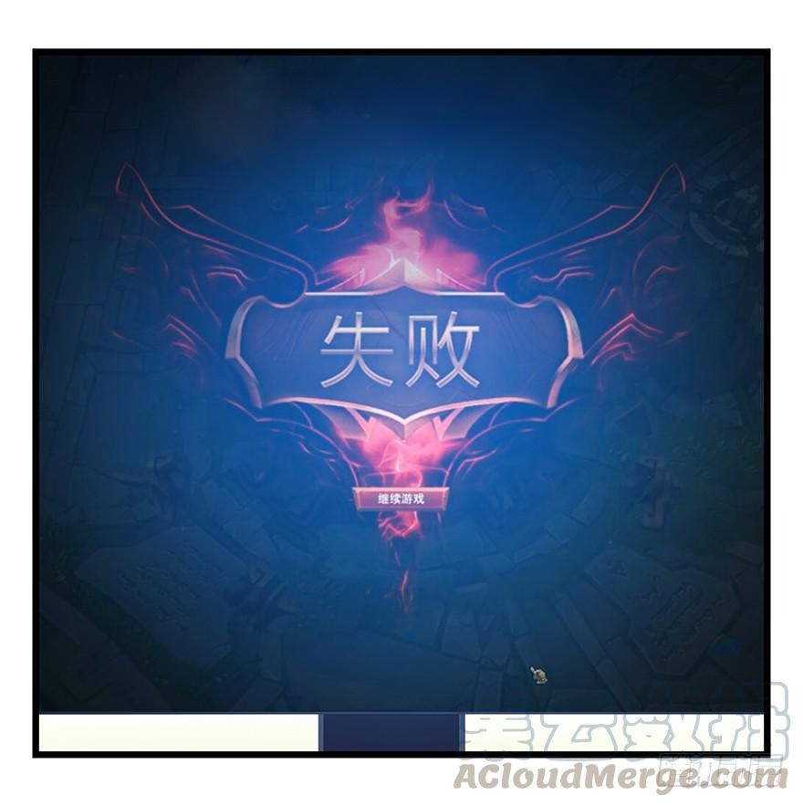 百层塔三十七，送外卖（中上）