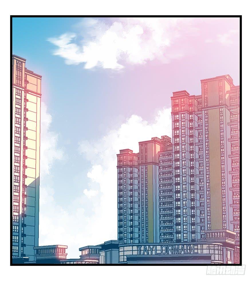 百层塔三十七，送外卖（下）