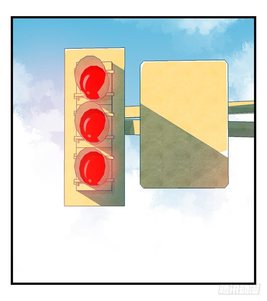 百层塔三十七，送外卖（下）