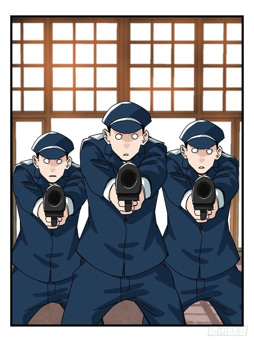 百层塔三十八，狗（上）