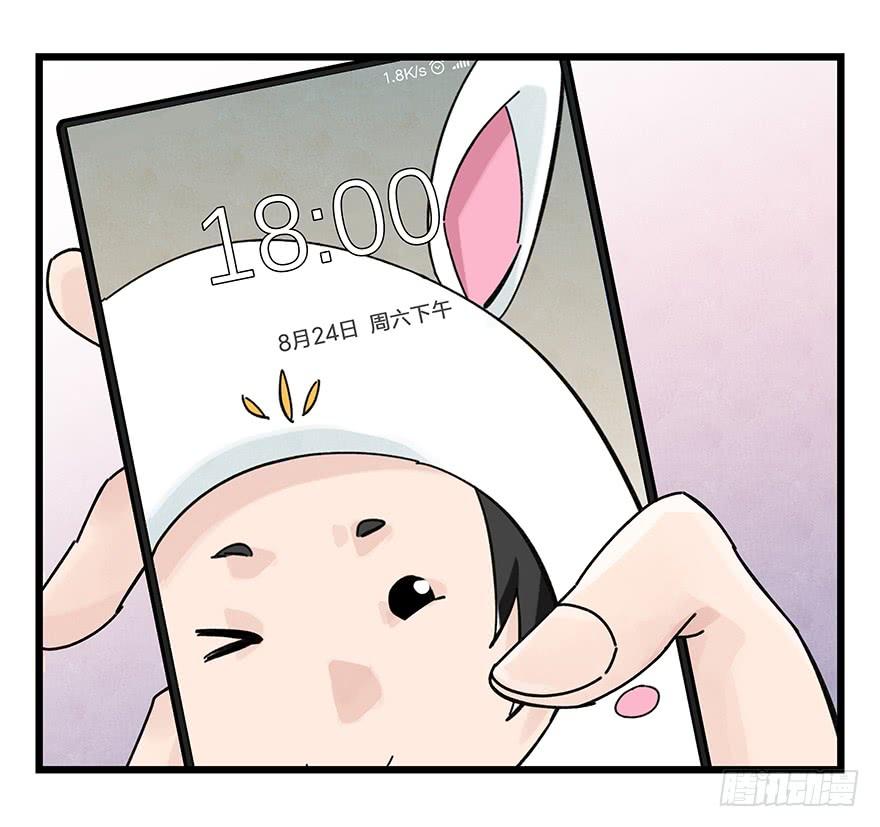 百层塔三十八，狗（上）