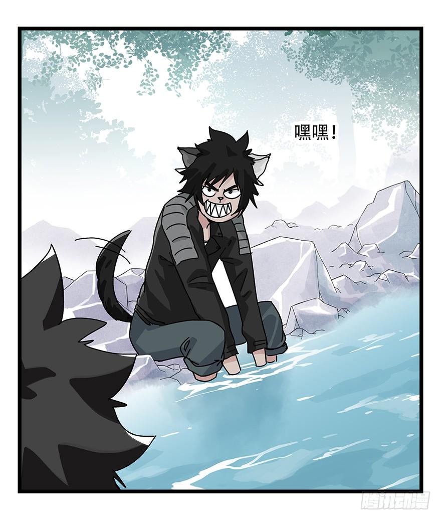 百层塔三十八，狗（中上）