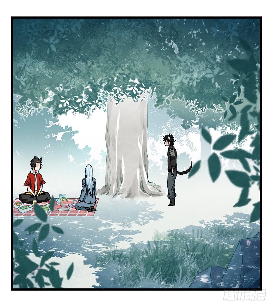 百层塔三十八，狗（中下）