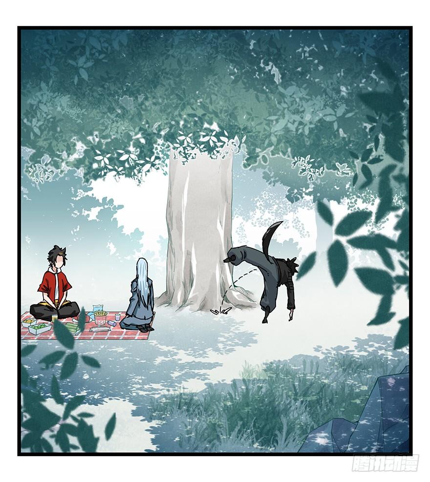 百层塔三十八，狗（中下）