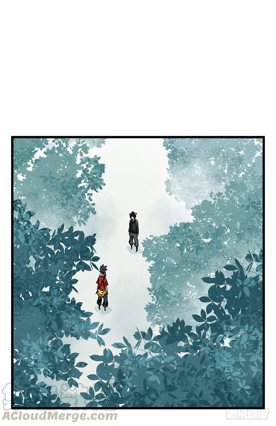 百层塔三十八，狗（中下）