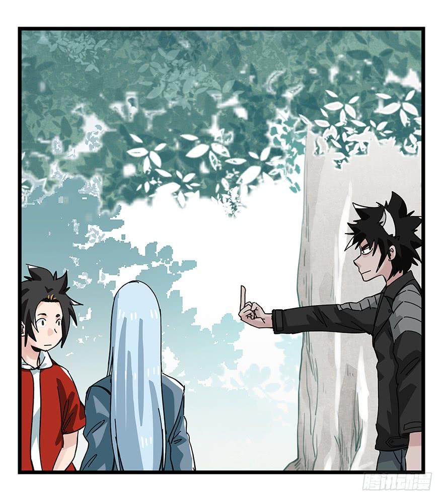 百层塔三十八，狗（中下）