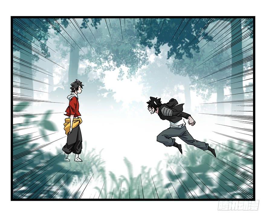 百层塔三十九，是个狼人（上）