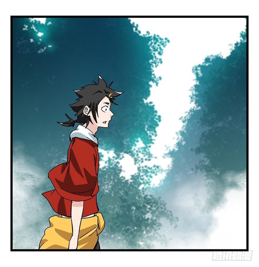 百层塔三十九，是个狼人（上）