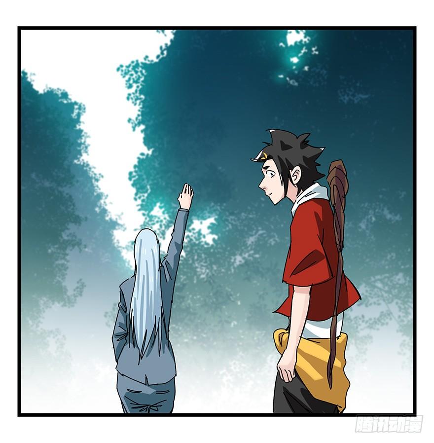 百层塔三十九，是个狼人（上）