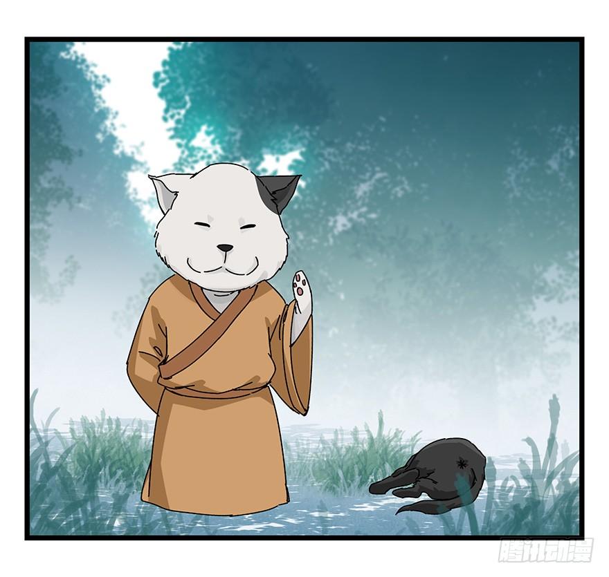 百层塔三十九，是个狼人（上）