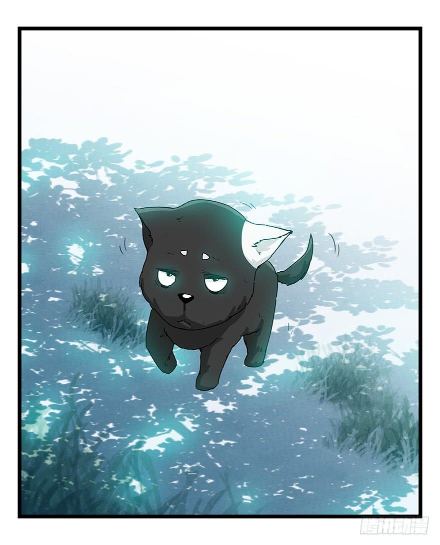 百层塔三十九，是个狼人（上）