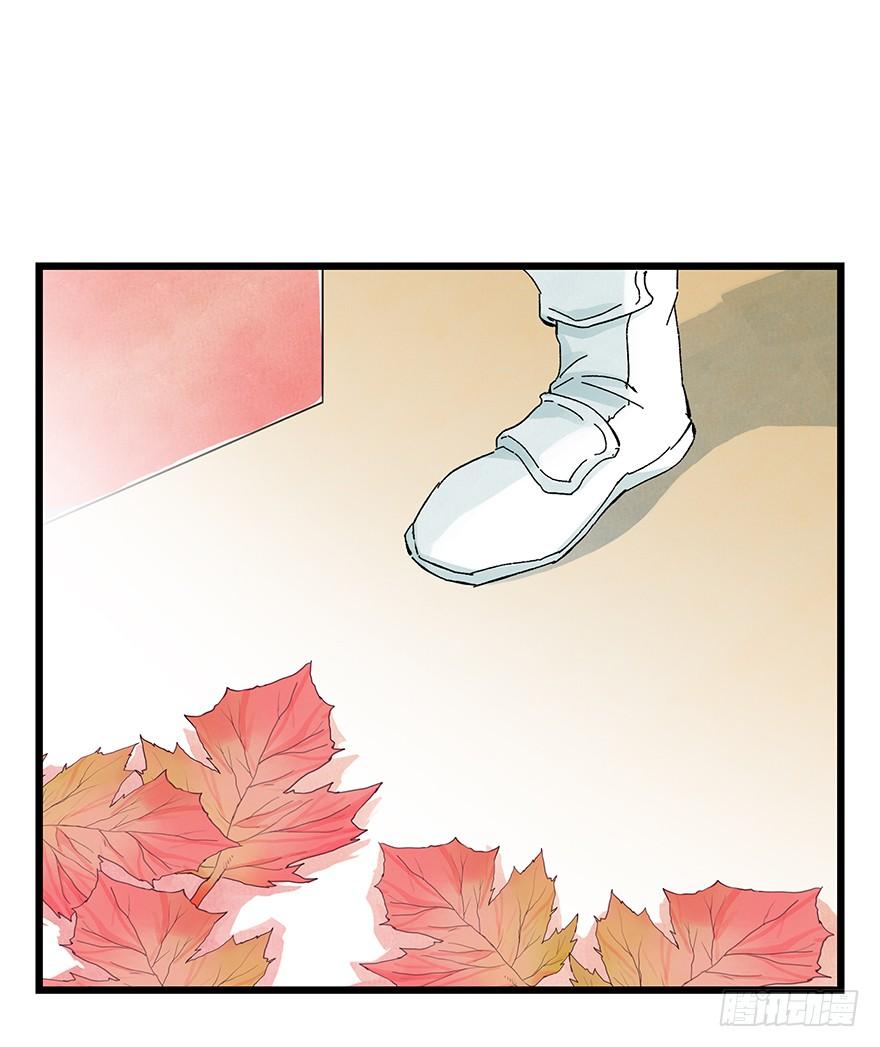 百层塔三十九，是个狼人（下）
