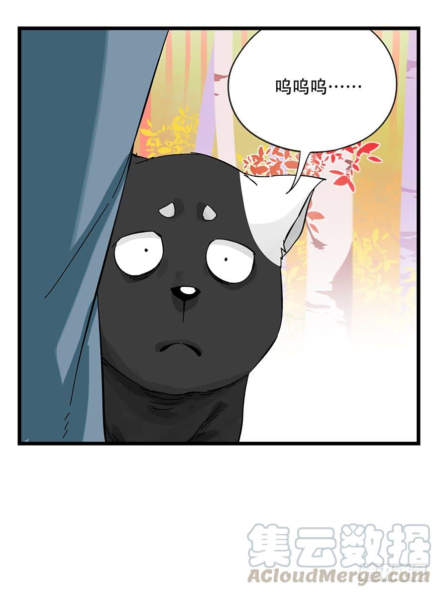 百层塔三十九，是个狼人（下）