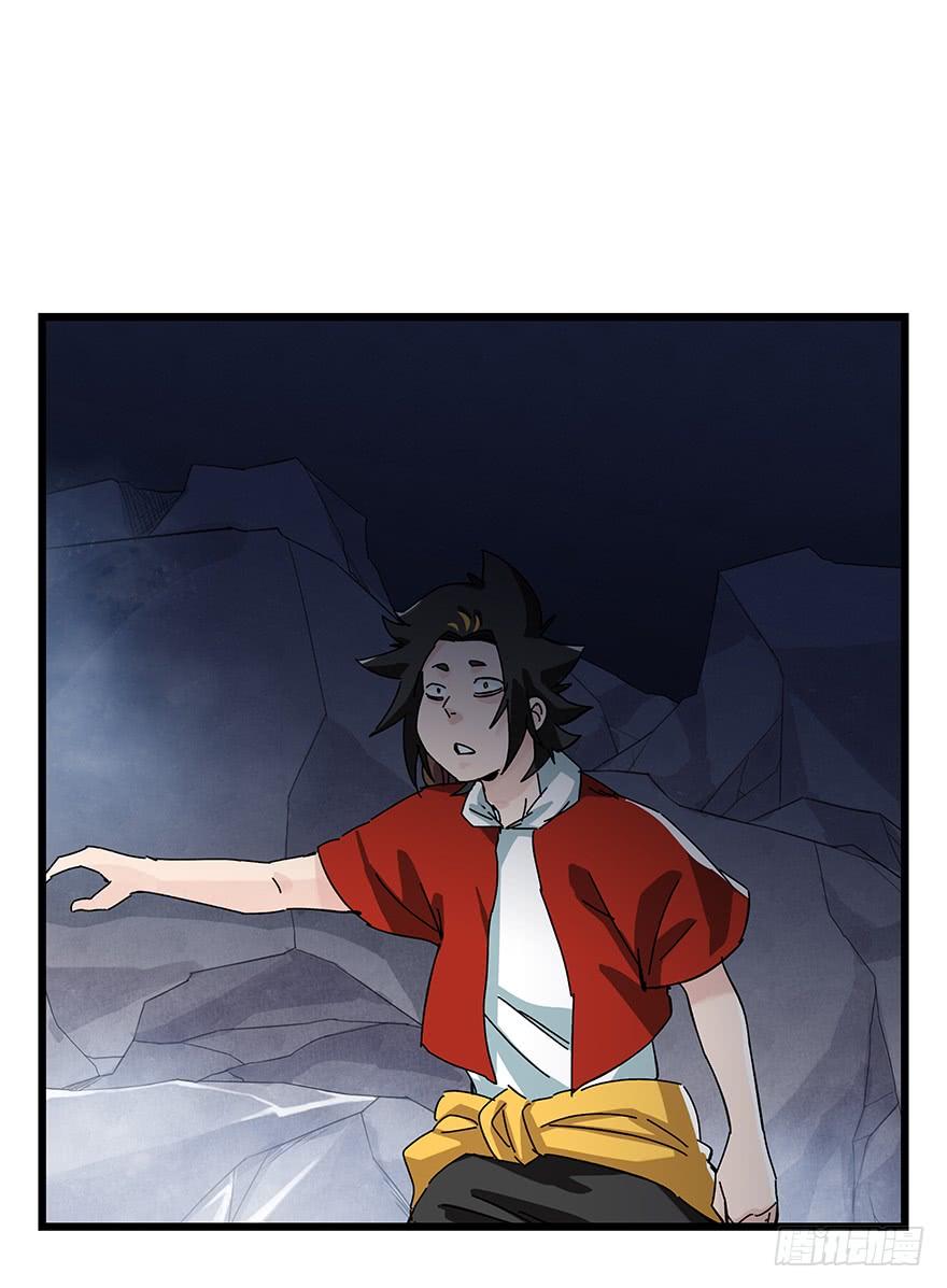 百层塔三十九，是个狼人（下）