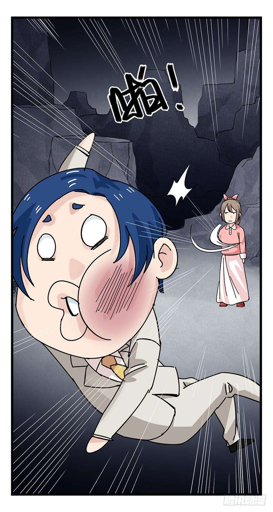 百层塔四十，遛狗闯关（上）