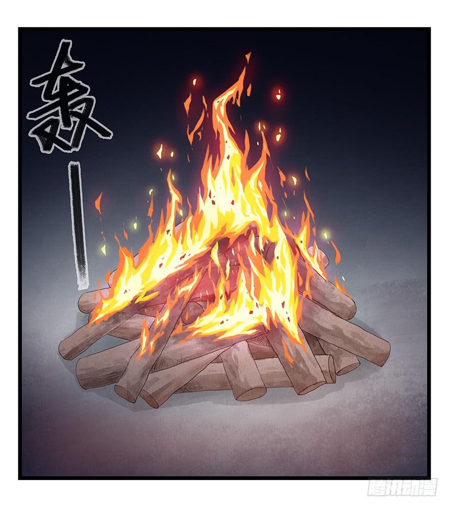 百层塔四十，遛狗闯关（上）